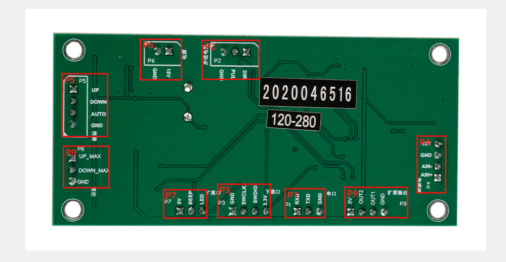 1064nm AF2206-S Auto-Focusing Galvo Head Set